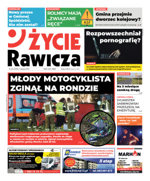 Miniatura wydania 33/2021
