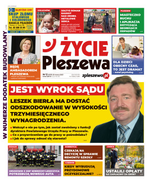 Miniatura wydania 12/2021