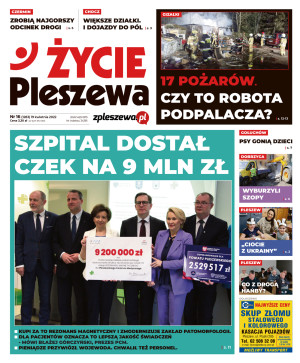 Miniatura wydania 16/2022