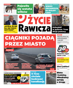 Miniatura wydania 04/2022