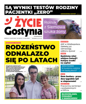 Miniatura wydania 15/2020
