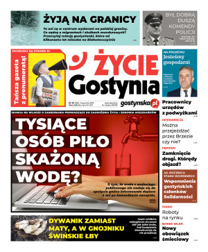 Miniatura wydania 50/2021
