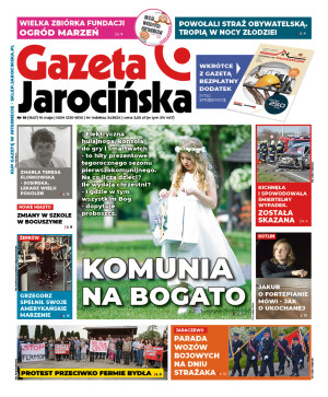 Miniatura wydania 19/2022