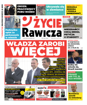 Miniatura wydania 48/2021