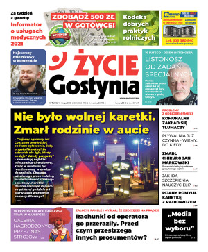 Miniatura wydania 07/2021