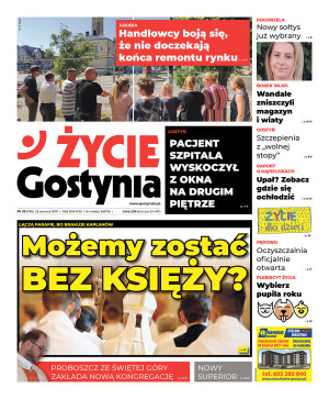 Miniatura wydania 25/2021