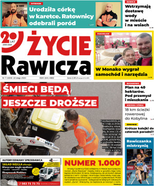 Miniatura wydania 07/2020