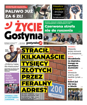 Miniatura wydania 42/2021