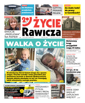 Miniatura wydania 45/2020