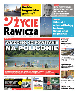 Miniatura wydania 13/2022