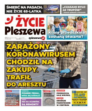 Miniatura wydania 18/2020