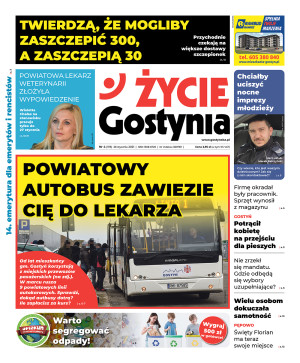 Miniatura wydania 04/2021