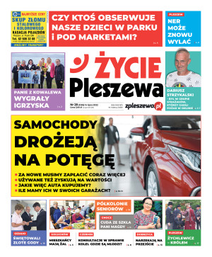 Miniatura wydania 28/2022