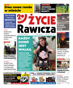 Miniatura wydania 33/2020