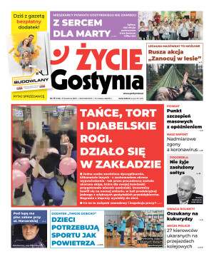 Miniatura wydania 17/2021