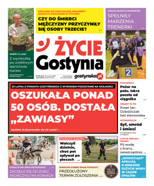 Miniatura wydania 26/2022