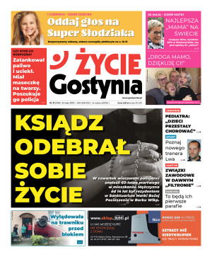 Miniatura wydania 21/2020