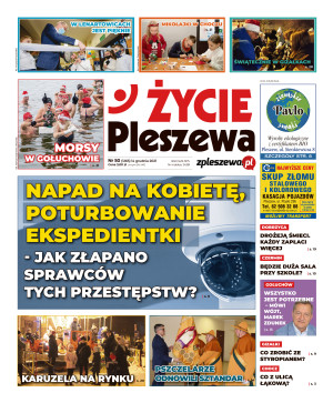 Miniatura wydania 50/2021