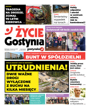 Miniatura wydania 41/2022