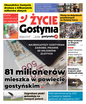 Miniatura wydania 33/2022