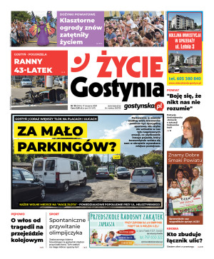Miniatura wydania 33/2021