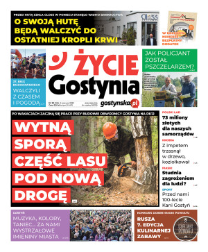 Miniatura wydania 22/2022