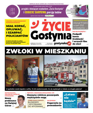 Miniatura wydania 29/2021