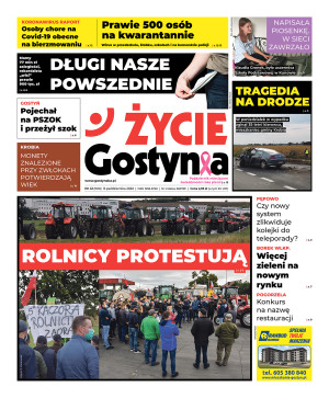 Miniatura wydania 41/2020