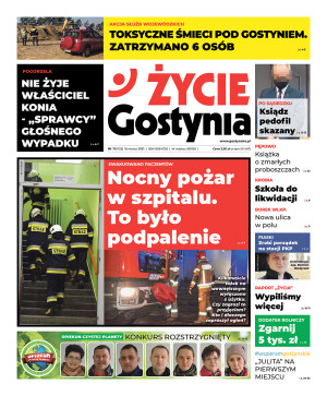 Miniatura wydania 11/2021