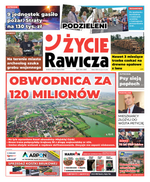 Miniatura wydania 33/2022