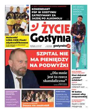 Miniatura wydania 35/2022