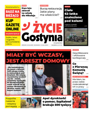 Miniatura wydania 12/2020
