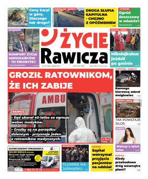 Miniatura wydania 49/2021