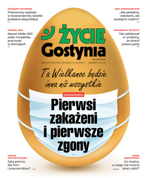 Miniatura wydania 14/2020