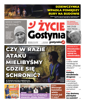 Miniatura wydania 12/2022