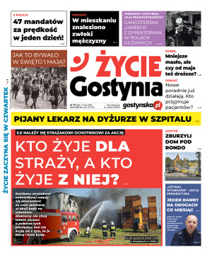 Miniatura wydania 18/2022