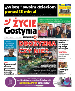 Miniatura wydania 30/2021