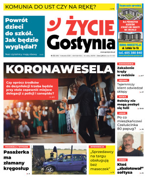 Miniatura wydania 32/2020