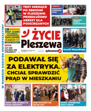 Miniatura wydania 46/2021