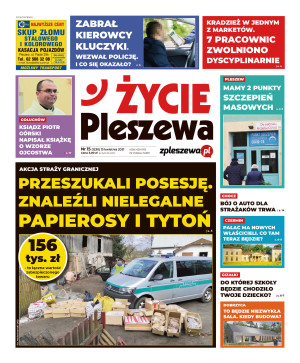 Miniatura wydania 15/2021