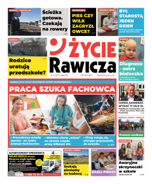 Miniatura wydania 07/2022