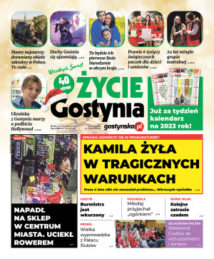 Miniatura wydania 51/2022