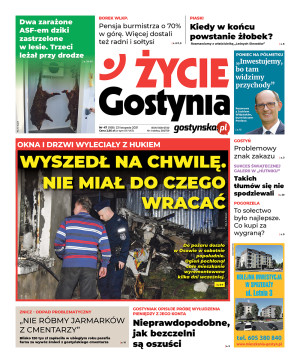 Miniatura wydania 47/2021