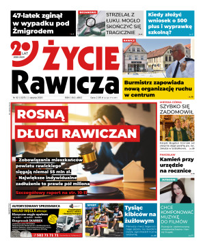 Miniatura wydania 32/2020