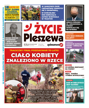 Miniatura wydania 16/2021
