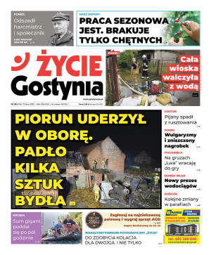 Miniatura wydania 28/2021