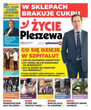 Miniatura wydania 29/2022