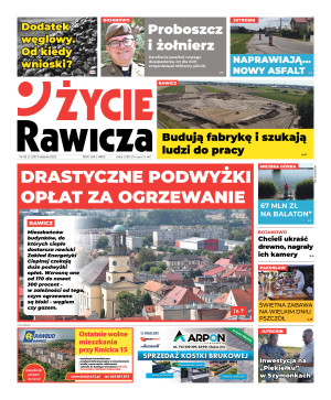 Miniatura wydania 32/2022
