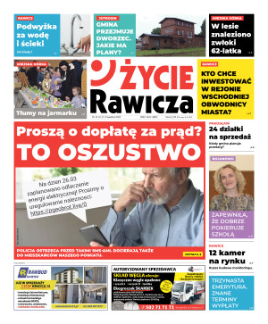 Miniatura wydania 14/2022