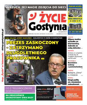 Miniatura wydania 29/2020